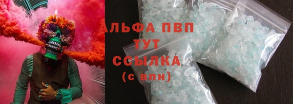 COCAINE Верхнеуральск