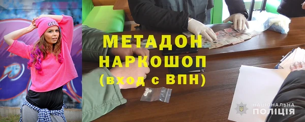 COCAINE Верхнеуральск