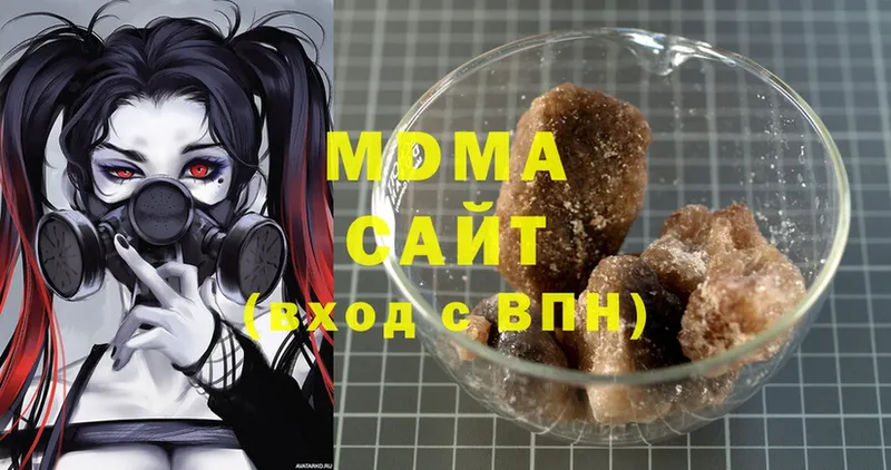 hydra ТОР  Пучеж  MDMA VHQ 